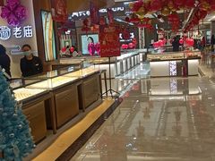 -圣亚购物中心(朝阳街店)