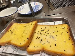 -宗泉烤全羊·烤羊腿(解放东路店)