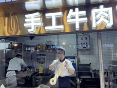 -清真·尖子尖牛肉面(王府井店)