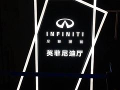 -万达影城(港闸万达广场IMAX店)