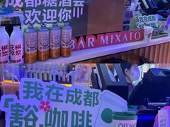 -星巴克臻选(成都东方新希望天祥店)