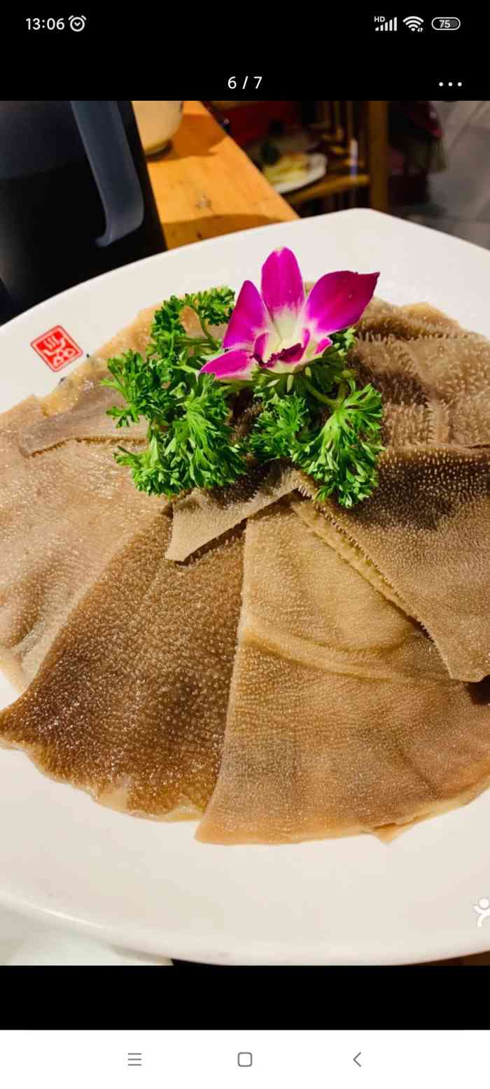 巴垒火锅(海荣尚城店)-"环境不错,味道也还可以,可能我不太能吃咸.