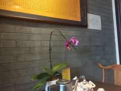 -不二茶空间·养生宴(石景山店)