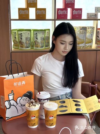 中山！中山！首家国风茶好喝好喝好喝…