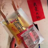 在某Y上刷到的这家店，距离住的酒店也不远