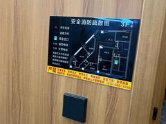 -静茗轩茶楼