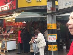 -老南昌白糖糕(大士院店)