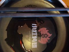 -小红烤翅(傅厚岗店)