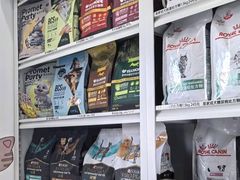 -派美特宠物医院·核磁CT·骨科肿瘤·疑难转诊(沈农禾丰店)