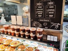 -胖东来生活广场(健康路店)