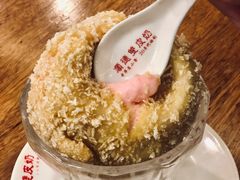 炸雪糕-正德顺順德雙皮奶(中信店)