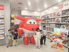 -TOYSRUS玩具反斗城(广州IGC天汇广场店)