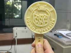 -三好坞景观餐厅