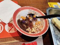 -签尚佰味小郡肝串串香火锅(朝阳路店)