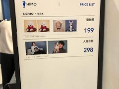 -海马体照相馆(合肥包河万达广场店)