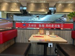 -鱼酷活鱼烤鱼(南京水游城店)