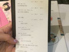-美奈小馆·越南料理(福田星河COCO Park店)
