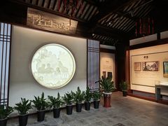 -张家港凤凰山景区恬庄古街