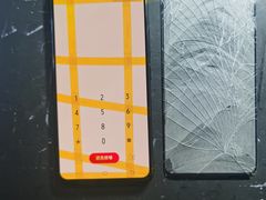 -铭修苹果华为手机平板维修服务(杨浦区店)