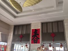 -兴芮温泉度假区