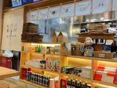 -漫蔬•台北蔬食小馆VEGGIEBOIL(朝晖店)