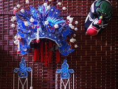 -陕西戏曲非遗博物馆