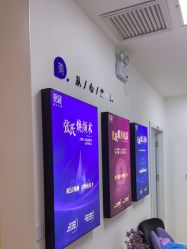 点击看大图 -天津伊美尔医疗整形美容专科医院