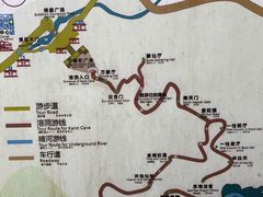 -佛爷洞旅游景区