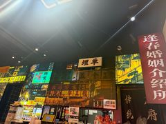 -沙胆彪炭炉牛杂煲(成都玉林店)