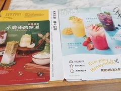 -满记甜品(湖滨店)