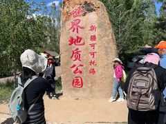 -可可托海景区