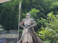 -将军关探险漂流