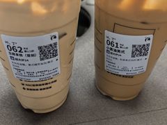 -瑞幸咖啡(镇江新城吾悦广场店)