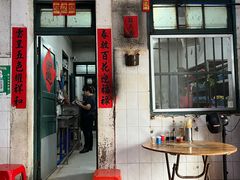 -海口滨海新村143号海南老字号炒菜店