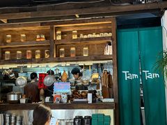 -TamTam