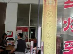 -味为先光明乳鸽(光明总店)