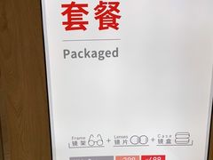 -AOJO眼镜(南翔印象城MEGA店)