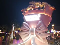 -青岛方特梦幻王国