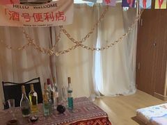 -秘境影院式酒店(苏州平江万达广场店)