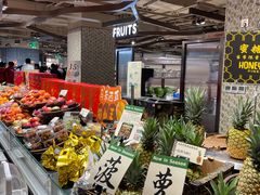 -city'super超·生活(国金中心商场店)