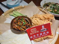 -魏铭鱼头捞饭(晋阳路店)