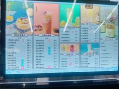 -膳梨堂慢炖烤梨·梨饮(东四十条店)