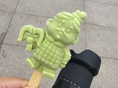 -秦始皇帝陵博物院-丽山园
