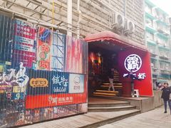 -霸王虾·小龙虾香辣蟹(玉林店)