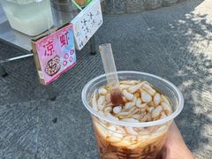 -苍山感通索道