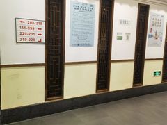 -苏浙徽·江南荟·本味融合菜(相城方圆里店)