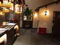 自助取餐区-南京大牌档(凯德大峡谷店)