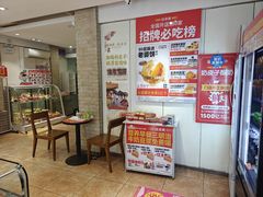 -味多美蛋糕(潘家园店)