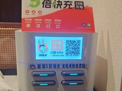 -贡宴盐帮菜自贡驻京联络处餐厅