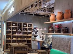 -宝珠奶酪(长宁金虹桥店)